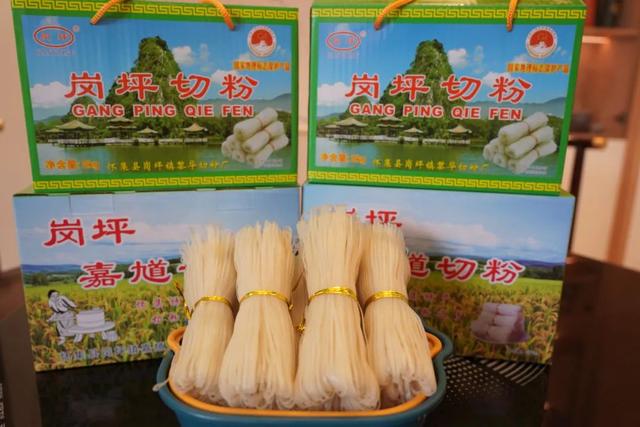 小鹏汽车/耳机/吉他/音箱免费送！点击解锁肇庆专属福利→