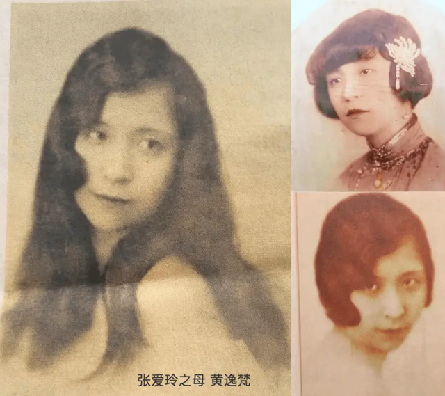 75岁张爱玲死在行军床上，满屋是用过的卫生纸，遗嘱：不许看遗体