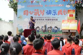 鄂城区泽林镇余山下小学庆“六一”文艺汇演节目丰富多彩图片