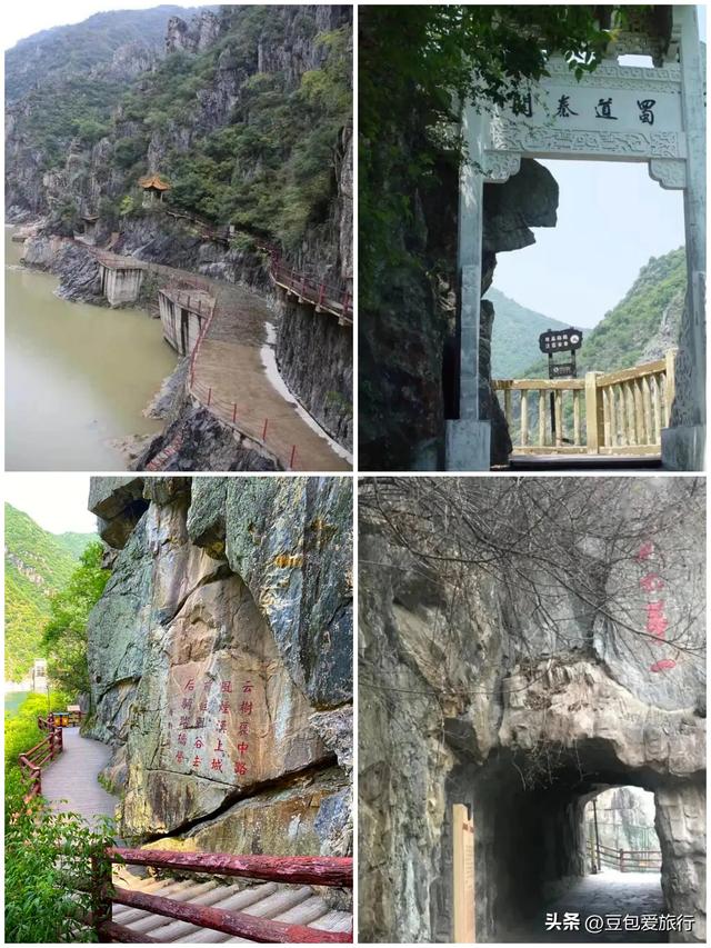 汉中深度游指南：历史、山水与熊猫的盛宴