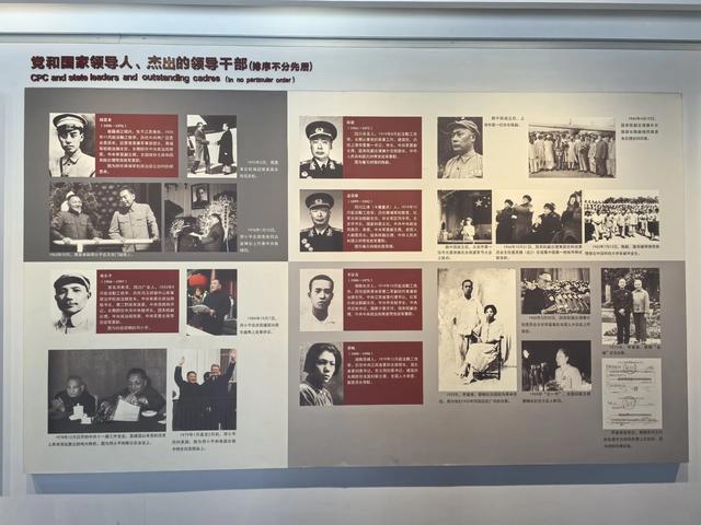 参观河北保定留法勤工俭学纪念馆，了解留法勤工俭学运动