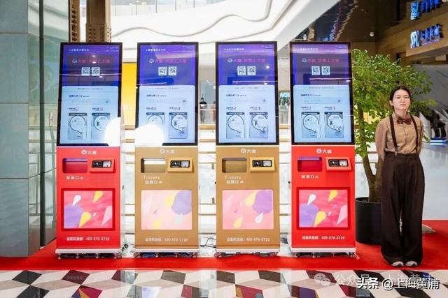 全国首座！就在新世界城12楼，正式启幕！