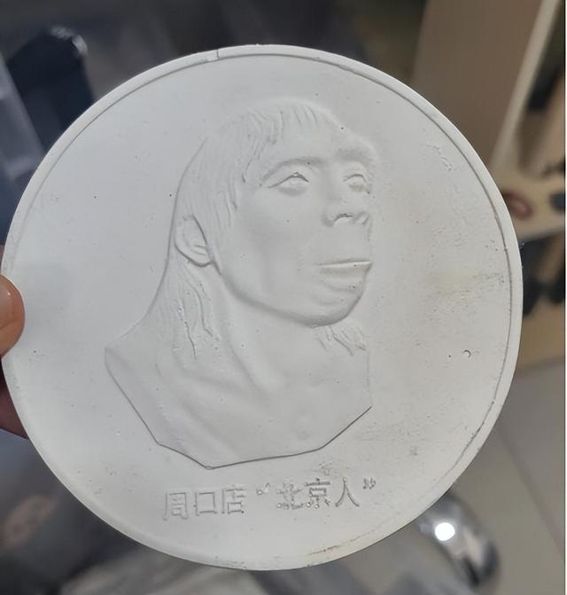 探秘远古文明，乐享文博黄金周 周口店遗址特色活动异彩纷呈！