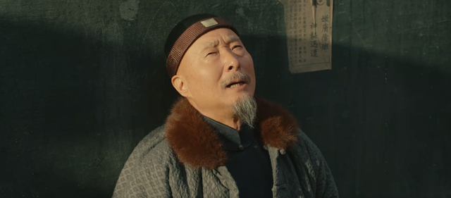 《戏台》四大细节