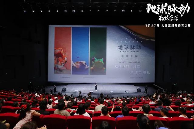 年吸金超50亿镑，英国电影一直在被低估