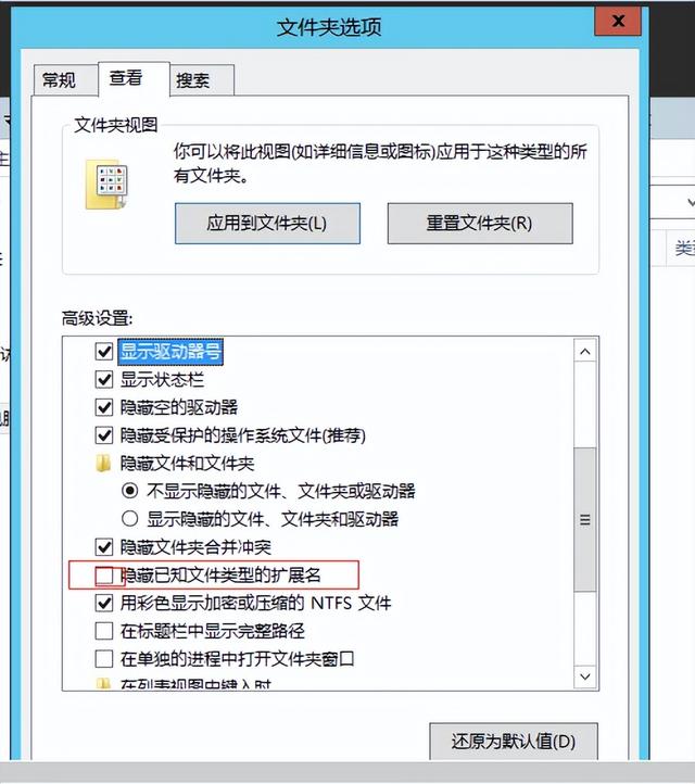 Windows 上如何搭建 PHP 网站