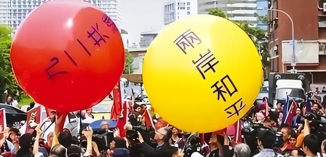 台海局势再次升级	，武统	、和统都没希望，我国即将走上第三条路