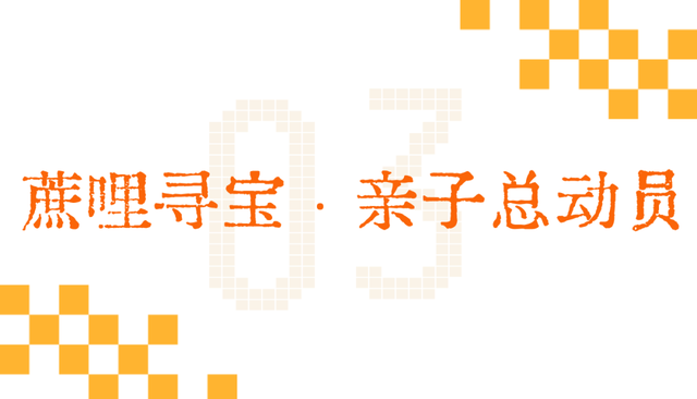 人气爆棚！珠海国庆“顶流”曝光！