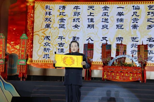 一站式体验！东莞望牛墩“我们的节日・七夕”文化活动浪漫启幕！