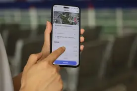 改革啦~4月15日起，贵港学驾报名要从这个平台进→图片