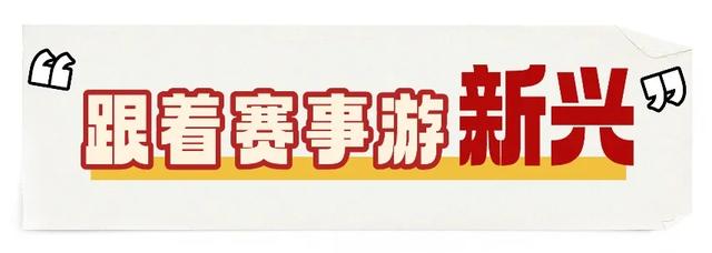 国庆可冲！云浮美食盛宴、星空露营趴…燃爆假期🤩
