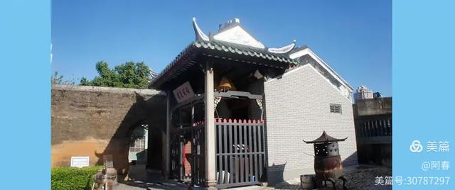 澳门白鸽巢公园