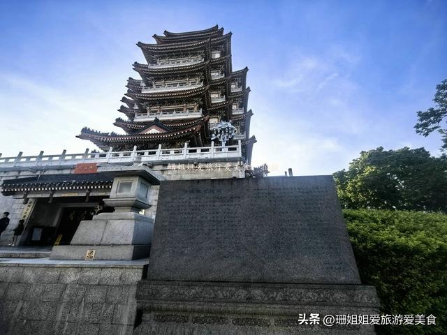 惠州地标“合江楼”，称东江第一楼，白天凭栏瞰全城，夜幕灯璀璨