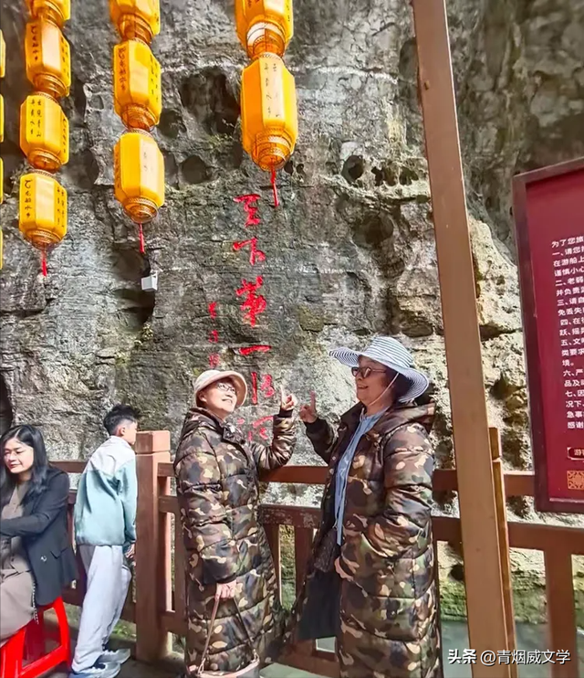 2025 凉雾之夏