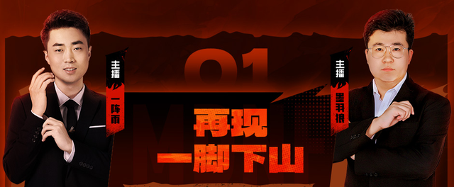 DNF：“最大结晶体”回应了！12月份才有回归想法，大硕才是真爱