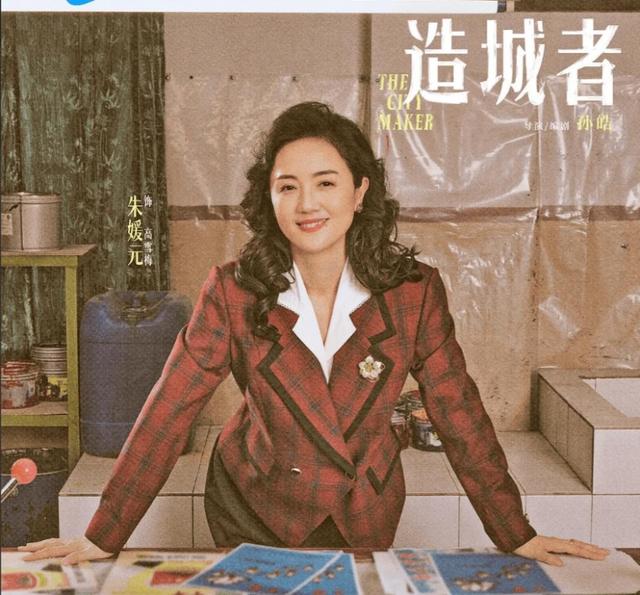 蒋勤勤，揭开辛柏青丧妻两个月后的真实处境，印证了李乃文的担心