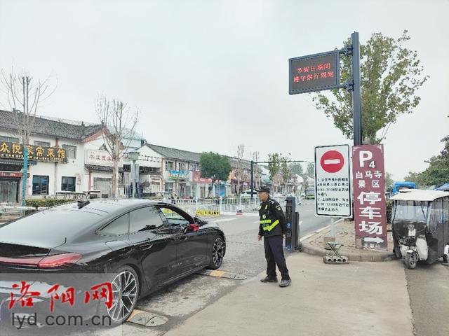 瀍河区白马寺片区:“堵”出畅通 “疏”来满意