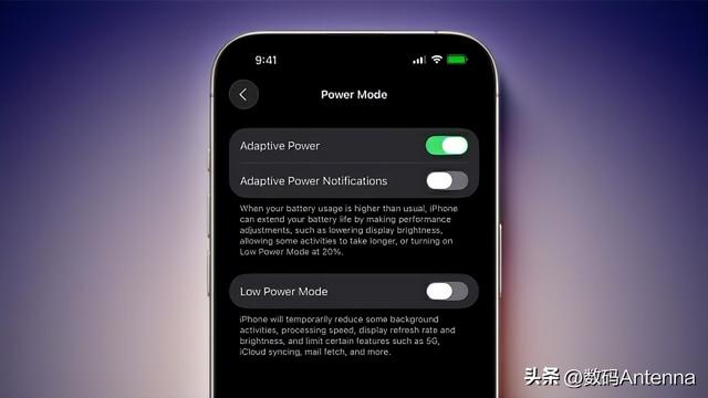 iOS 26测试版藏大招！iPhone续航开挂+手表血氧功能，月底就能更？
