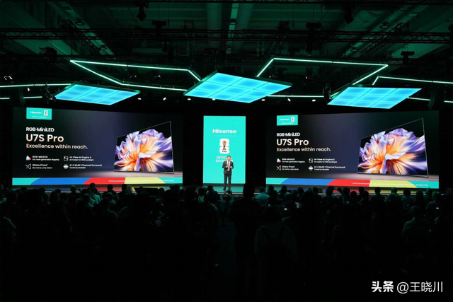 2025最值得买的电视来了！海信U7S Pro携RGB黑科技登场