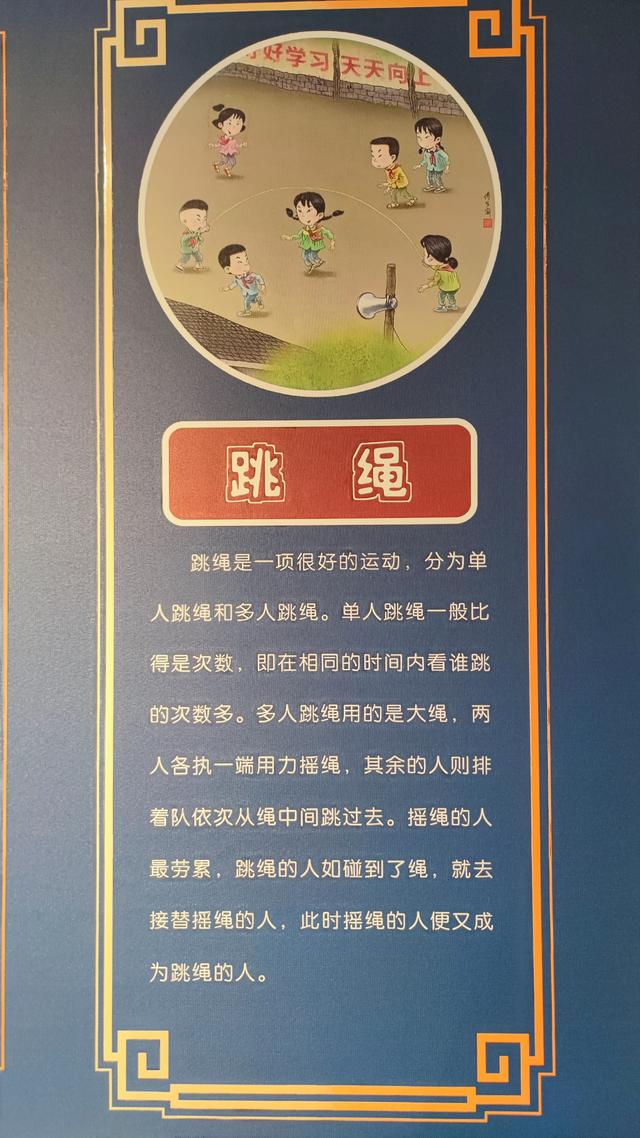 包头天下黄河第一村，靠着黄河边，风景还是不错的