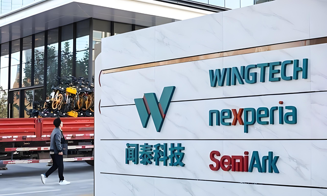 荷兰抢下安世半导体，欧洲多家车企芯片断供，或将面临严重打击