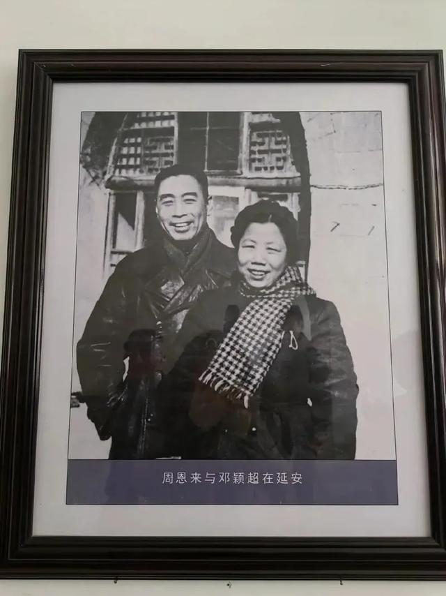 黄企生 随笔：三秦大地见闻之十一——枣园：枣树深处的初心印记