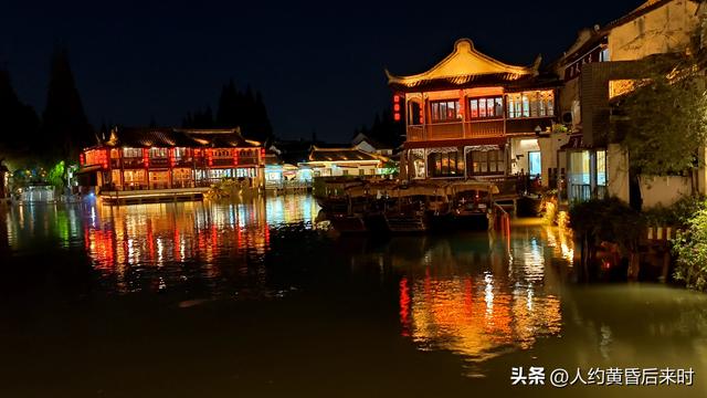 在上海的第九日（10.10）