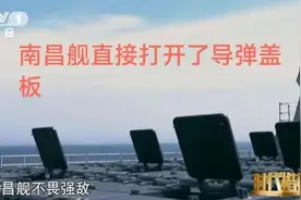 围台军演不怕美军的底气：“中华神盾”总数已达49艘，高于美日韩图片