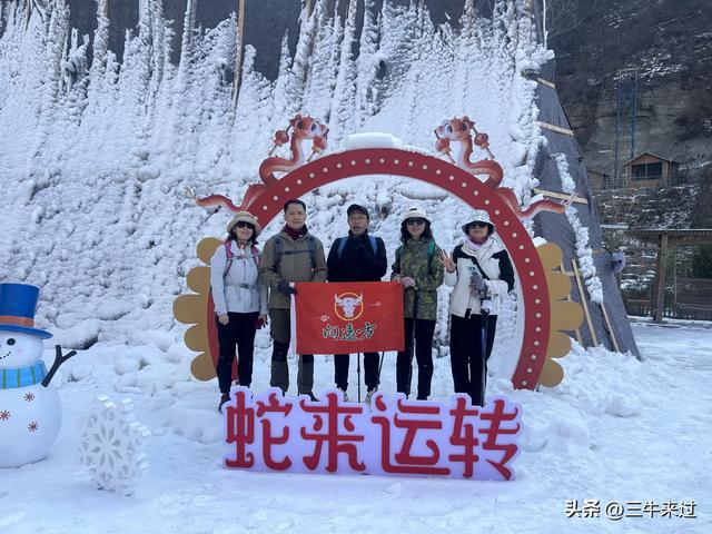 无为在歧路，2025之经行