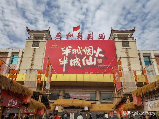 悠游泉州①:古城泉州·半城烟火篇(2025.2.5/2.6)