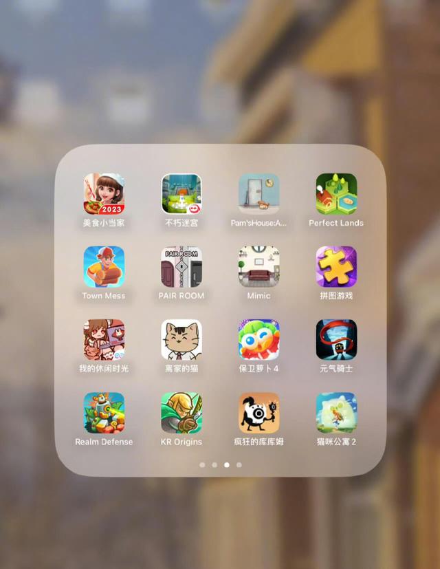iPad游戏宝藏库，总有一款戳中你