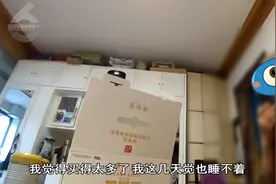 花1万8网购骆驼奶粉后，阿姨有点后悔了…图片