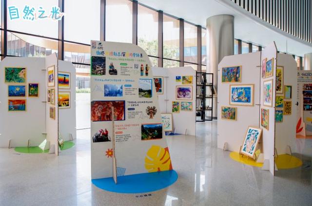 “自然之光”2025GIPE地理标志青少年儿童艺术双年展在京启动