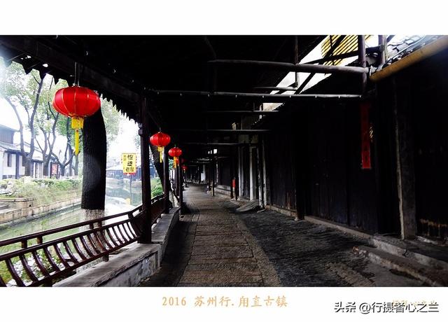 江南古镇行游影记（32）—甪直古镇（七）