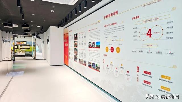 山塘又多一个打卡点！你去过了吗？