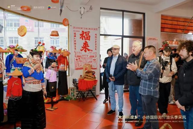 “大海啊故乡”音乐季采风活动解锁滨海古城魅力