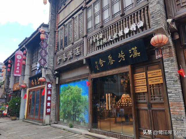 2025国庆第四天游温州：五马街沙帽河街区（半日）
