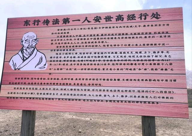 红其拉普 最高的国门 盘龙古道 最多的弯路 帕米尔之眼 最震撼的高山