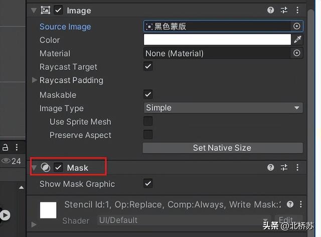 如何在 Unity3D 中实现圆角效果？
