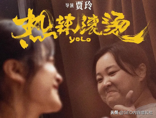 【回顾】2024年那些热点事件