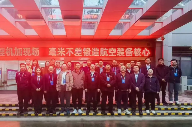 CAEE2025：锻造航空“数字链”，铸就产业“智慧翼”