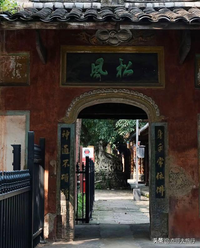 四川广汉第一大寺庙，清幽静谧，国宝文物让我惊叹，不要门票