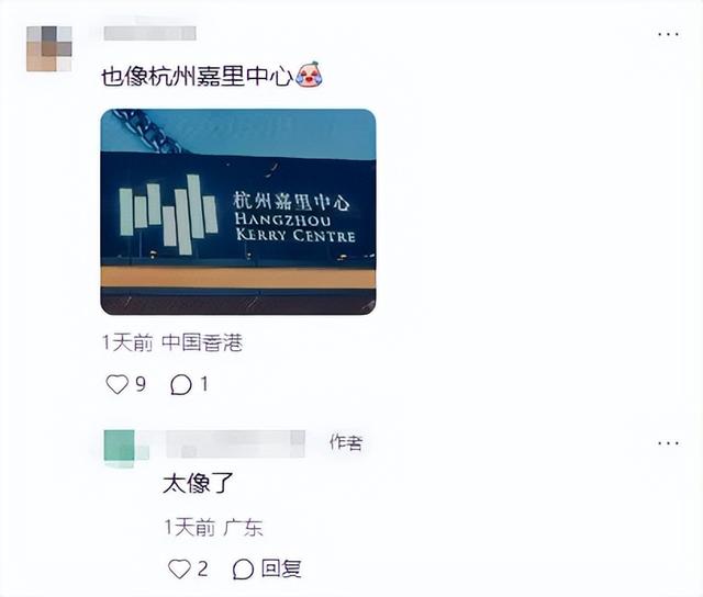 中山文旅集团征集获奖LOGO公布！被一眼识穿撞脸石家庄中山路