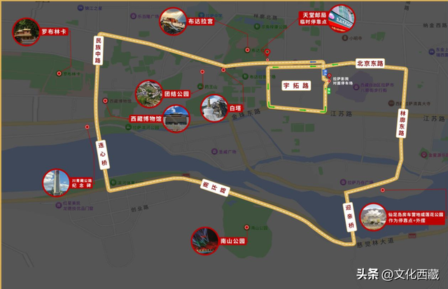今日上线！坐大巴车边吃美食边游拉萨！国庆这种玩法太超前！