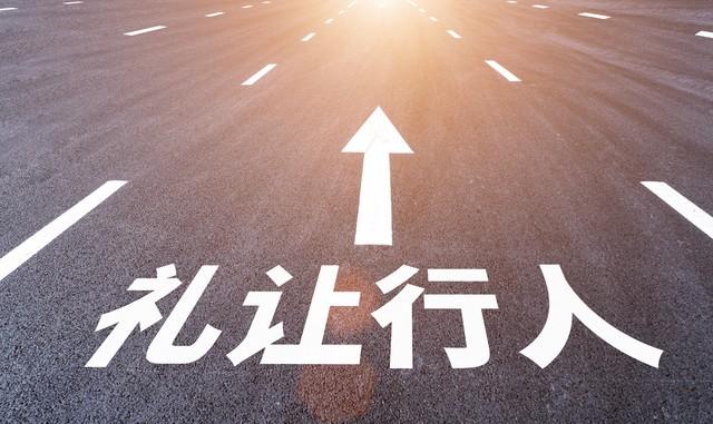 退休自驾游，这10种作死行为千万别碰！轻则挨骂，重则直接轰走！