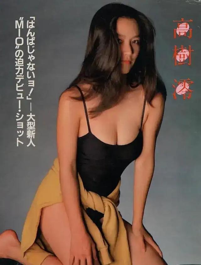 《迪迦奥特曼》女队长高树零：竟拍过如此大尺度电影，你看过吗？