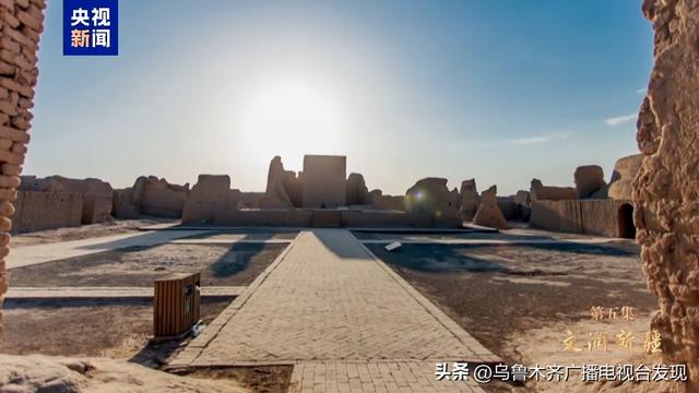 政论专题片《天山放歌》第五集《文润新疆》