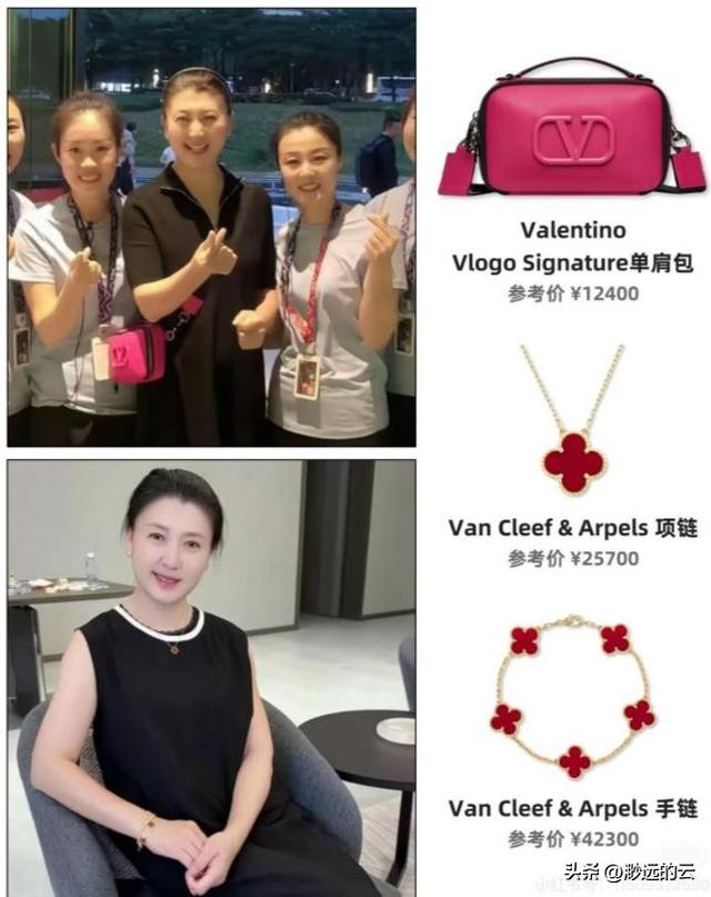 有反转？闫学晶再迎接噩耗，恩师也被牵连	，儿子首发声为娘抱不平