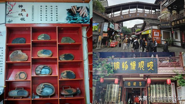 重庆安逸巴适的古街，既能享受惬意慢生活，又能欣赏绝美江景！