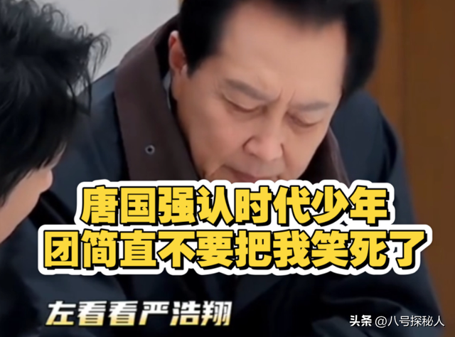 唐国强的“糟心事”：两个儿子都是残疾，难怪他73岁也不敢退休！